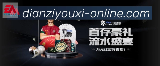 二维码